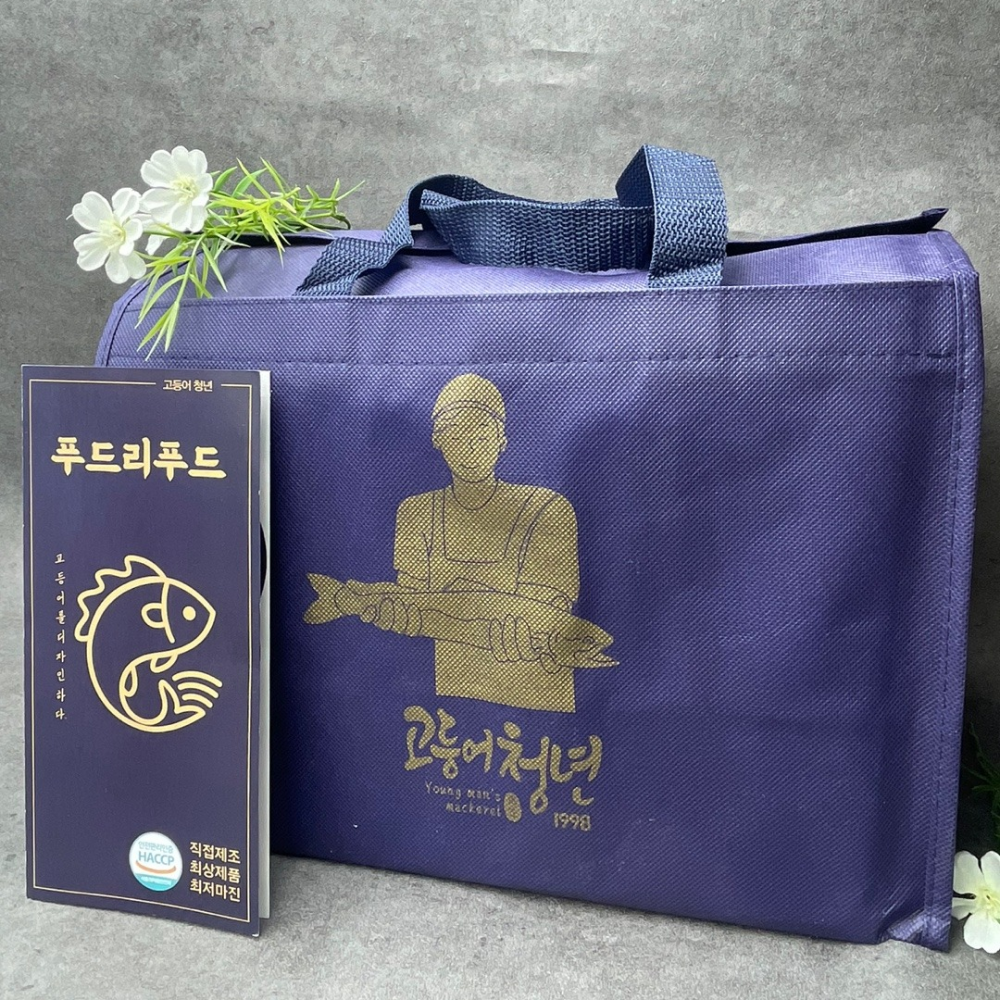 푸드리푸드 대표이미지